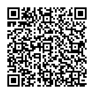QR Code آگهی فروشگاه سفال اسکندری