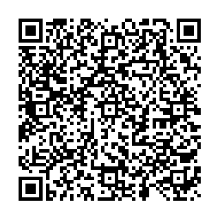 QR Code آگهی انواع فنر به مدیریت اسماعیل زاده