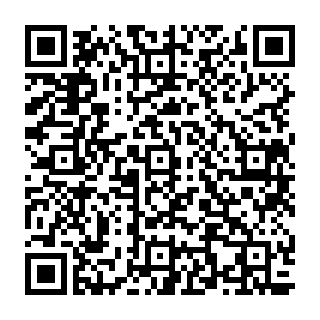 QR Code آگهی فروشگاه برنج رضا آبادی