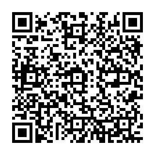 QR Code آگهی گل فروشی اروم کاکتوس