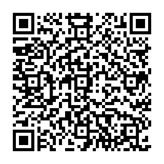 QR Code آگهی گالری شال و روسری رویال