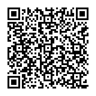 QR Code آگهی کامپیوتر افراسیابی