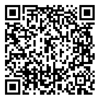 QR Code آگهی گیاهان دارویی ترنج