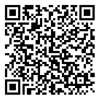 QR Code آگهی ابزار سرای رستمی