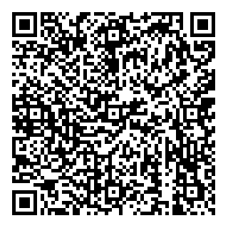 QR Code آگهی فروشگاه لوازم خانگی و جهیزیه اسماعیلی