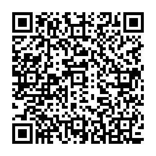 QR Code آگهی شستشوی نمای ساختمان