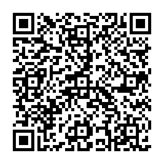 QR Code آگهی سالن عقد و مراسمات هلن