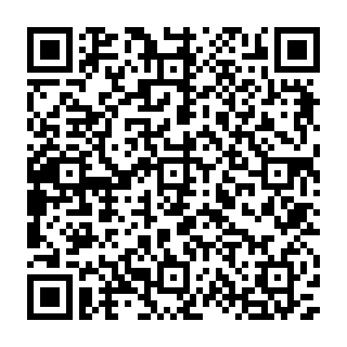 QR Code آگهی دهکده گل و گیاه ارکیده