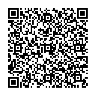 QR Code آگهی کالای ساختمانی به مدیریت آقای مبارک