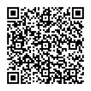 QR Code آگهی نان روغنی شیر امینی