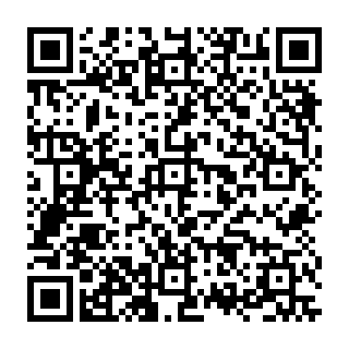 QR Code آگهی چاپ و تکثیر بی نهایت