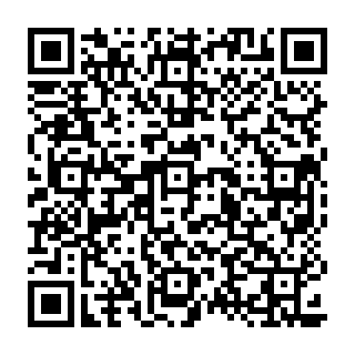 QR Code آگهی کلینیک دامپزشکی آوا