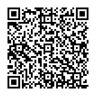 QR Code آگهی شرکت گردشگری ضیافت سبز