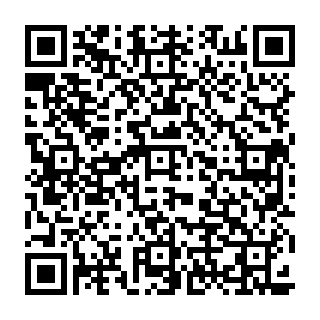 QR Code آگهی ادوات کشاورزی اورمو