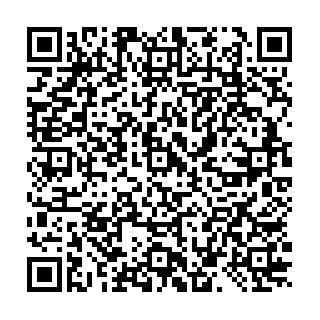 QR Code آگهی آموزش مهارتهای هفتگانه در ارومیه