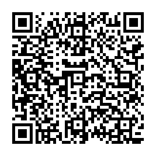 QR Code آگهی رادیاتور قرنیزی آسا