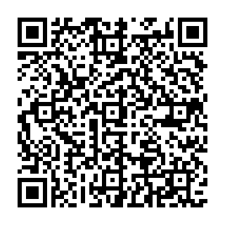 QR Code آگهی خدمات فنی مهندس تکتا