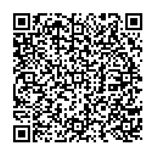 QR Code آگهی تجهیزات ایمنی و آتش نشانی عسگرنژاد