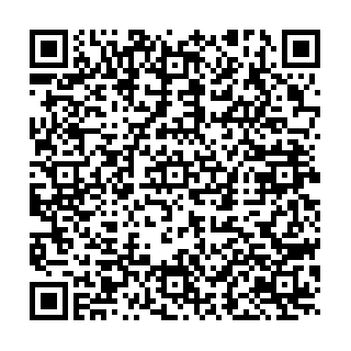 QR Code آگهی املاک ارومیه به مدیریت مهندس ثانی