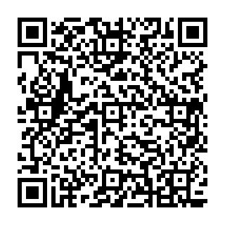 QR Code آگهی لوازم قنادی رئوف شعبه2