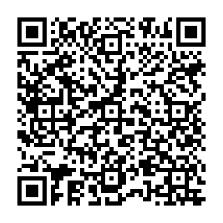 QR Code آگهی گروه ماشین سازی ارومیه