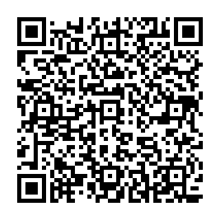 QR Code آگهی نهال فروشی آذربایجان