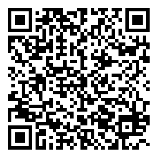 QR Code آگهی گل و گیاه گلستان