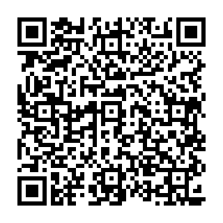 QR Code آگهی مصالح ساختمانی ایثار