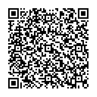 QR Code آگهی پایتخت لپ تاپ به مدیریت پور محمد
