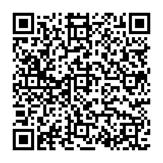 QR Code آگهی پوشاک کیف و کفش کنسل