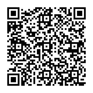 QR Code آگهی تولید لوله پلی اتیلن