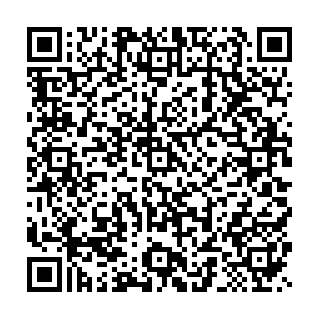 QR Code آگهی آژانس هواپیمایی سما سیر ارومیه