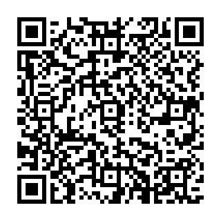 QR Code آگهی شرکت ماوا گستر سبز آریا