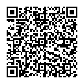 QR Code آگهی فست فود کومپیر لوکانتا