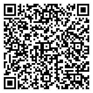 QR Code آگهی لوازم آرایشی و بهداشتی دان / DAN