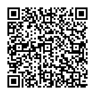 QR Code آگهی فروشگاه آقای اسپیکر