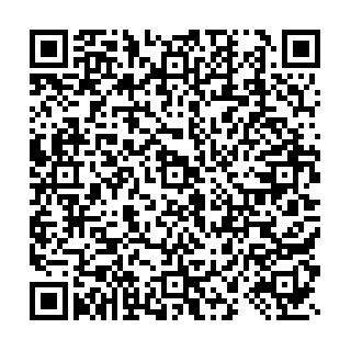 QR Code آگهی کارخانه قالیشویی مِرینوس در ارومیه