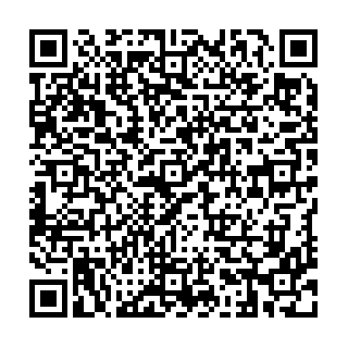 QR Code آگهی خدمات پذیرایی از مجالس خانم شریفی