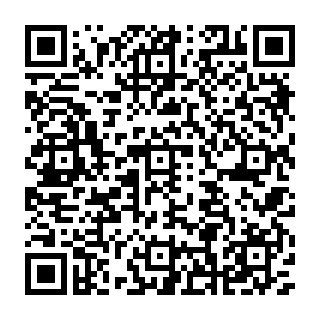QR Code آگهی آرایشی و بهداشتی میشل