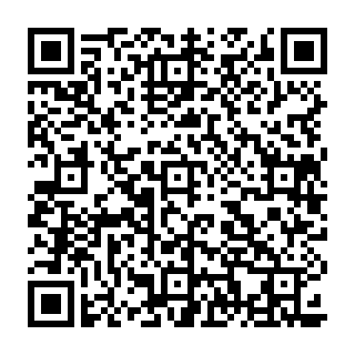 QR Code آگهی آبمیوه بستنی سان استار