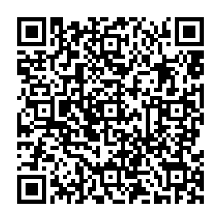 QR Code آگهی وکیل پایه یک دادگستری