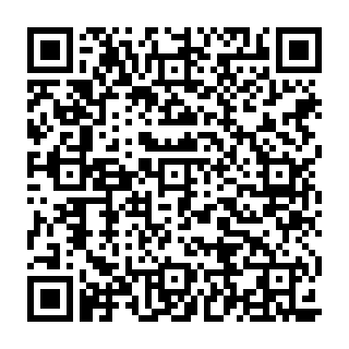 QR Code آگهی نمایندگی اپل ارومیه