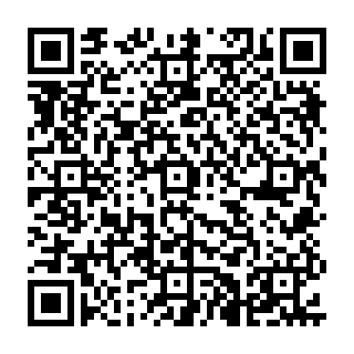 QR Code آگهی خانه سخت افزار نقده