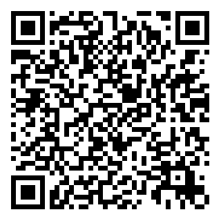 QR Code آگهی بازرگانی آذین